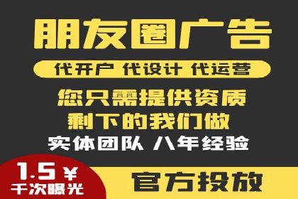 百度推广平台：从传统到数字营销的转型案例